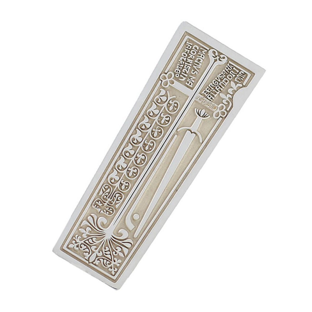 Galloglas Stone sterling silver brooch