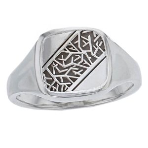 mens ring, patterned dress ring, silver signet dress ring, designed & handcrafted by Faller of Derry/ Londonderry, personalised engraving, precious jewellery, jewelry